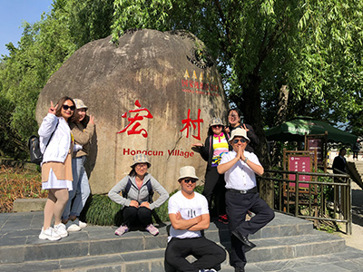 Mount Huangshan Tourism